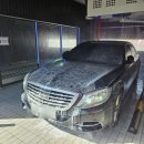 죽동노벨공인중개사사무소 | [추천]대전 노브러쉬 세차장 노터치세차장 빠르고 깨끗하게 세차완료~! 대전 세차장 추천 대전자동세차장