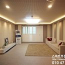 야당동스마트공인중개사사무소 이미지