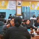 혜림 칼국수 이미지