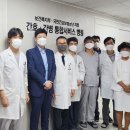 에스엠지