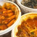 사계 해담은 이미지