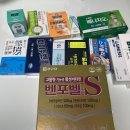 이편한온누리약국