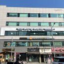 아차산역 미용실 <HU헤어> “아연디자이너님” 레이어드 씨컬펌 받고 대만족해서 쓰는 후기🤍