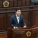 재경기획