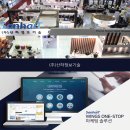 주)베라인터내셔널 이미지