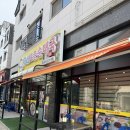새솔동 밥집 아기랑 방문했던 송산토종순대국