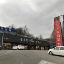 윤봉원디자인가구 이미지