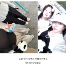 에버랜드 캐스트 후기