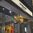 송파초등학교 | 송파 맛집 :) 송리단길 데이트, 힙한 분위기의 다이닝펍 &#34;감상&#34;