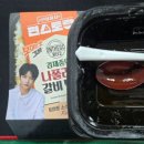나폴리도시락 이미지