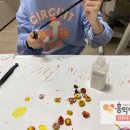 홍익카페