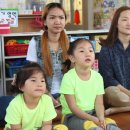 자연과학어린이집 이미지