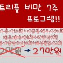 여유에프앤비 이미지