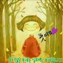 소용경로당 이미지