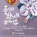 해법영어스마트아튼빌학원