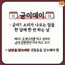 동심이케이크 이미지