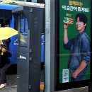 계룡로 이미지
