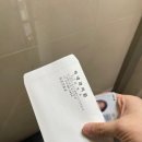 허내과 이미지