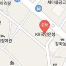 온수플러스치과의원 이미지