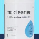 유지엠씨