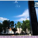 고바우공인중개사사무소 이미지