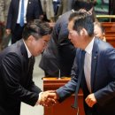 금한의원 이미지