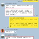 [마감] 11기 미누아의 &#39;사업주 팔리는 블로그마케팅&#39; 집중강의 열립니다