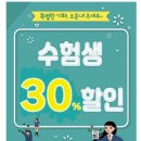 유지영무용학원 이미지