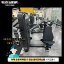 피트 스포츠센터 이미지