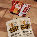 리골레토시카고피자안양일번가점 이미지