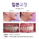 의령치과의원 이미지