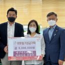 경산개발(주) 미디어투데이