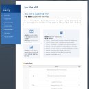 연세대학교 경영전문대학원 이미지