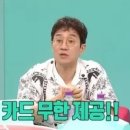 모바른한상보의원
