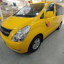 우솔 태권도장 이미지