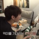 박이포차 이미지