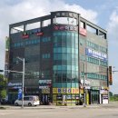 약손아로마 - 서귀포시 | 약손아로마