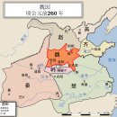 고대 동아시아 역사는 모두 거짓이다-赤壁大戰과 江東 이미지