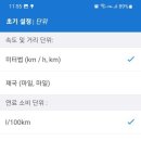 오류돈 이미지