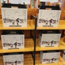 천복에너지 이미지