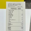 와플대학안산성포캠퍼스
