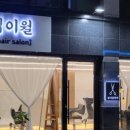 범골역 이미지