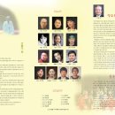 예술나눔 터 이미지