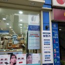 삼부의료기 | 부산 금정구 보청기 잘하는 곳, 저렴한 곳, 지원금 신청, 방문자 인기순위 TOP 7