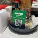 레전드피자 | 위례광장 피자맛집 ‘잭슨피자’/ 수퍼 잭슨,레전드 솔직후기