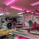 백련닭집