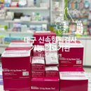 박선호이비인후과의원 이미지