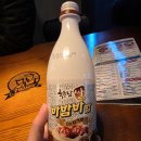79술집