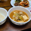 강남-192 이미지