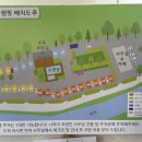 정안당구장 이미지